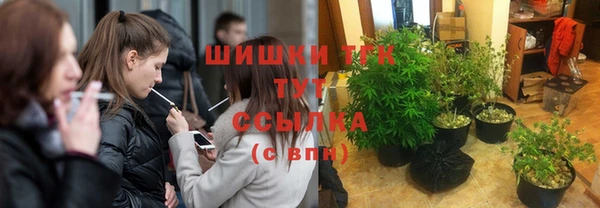 МДМА Пестово