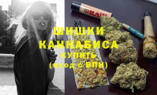 МДМА Пестово