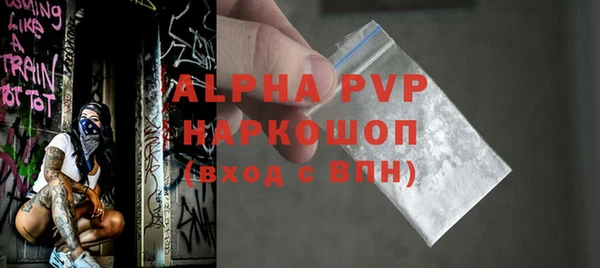 не бодяженный Переславль-Залесский