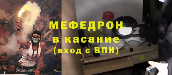 СК Покачи