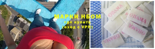 не бодяженный Переславль-Залесский