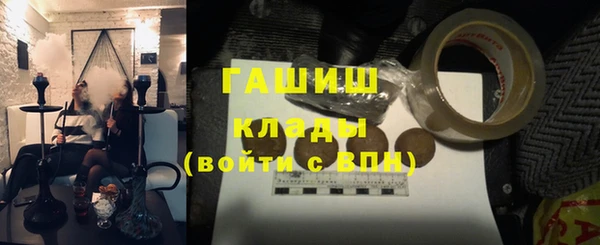 не бодяженный Переславль-Залесский