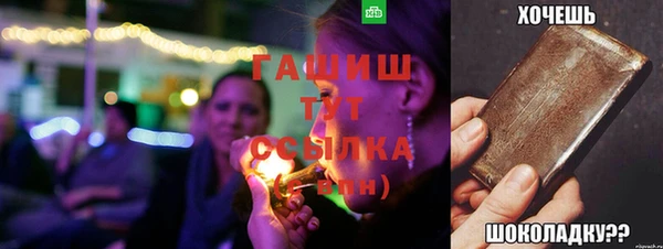 спайс Пересвет
