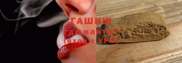 спайс Пересвет