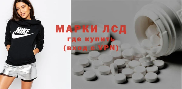 не бодяженный Переславль-Залесский