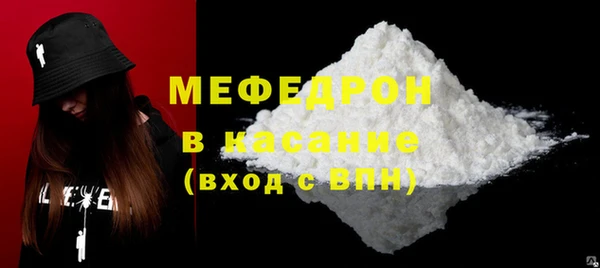 СК Покачи