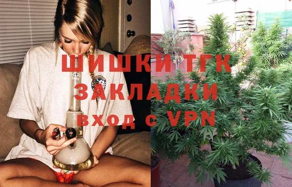 ALPHA PVP Покровск