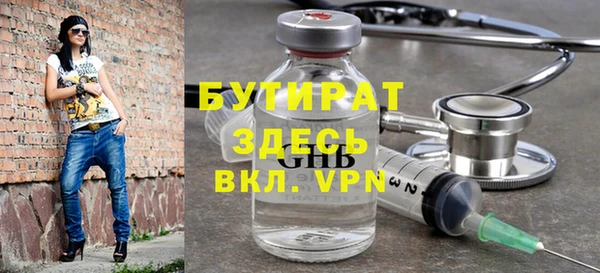 спайс Пересвет