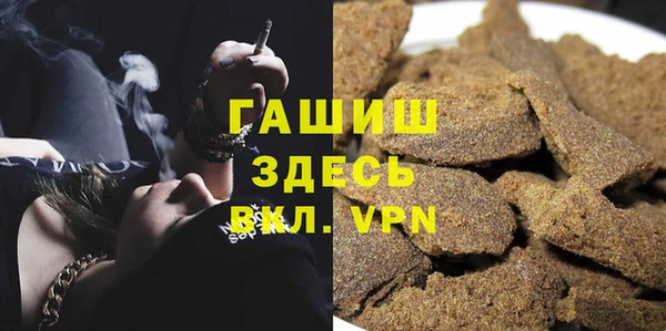 эйфоретик Абдулино