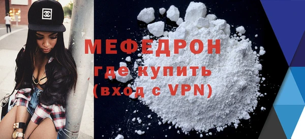 СК Покачи