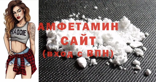 не бодяженный Переславль-Залесский