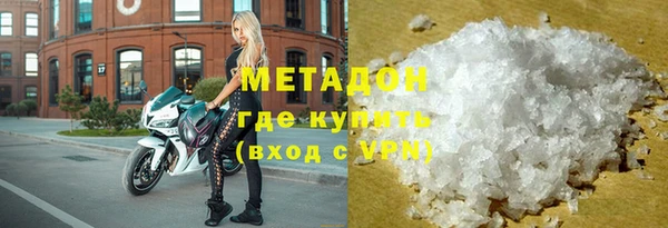 спайс Пересвет