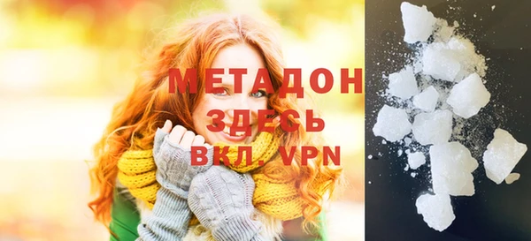 не бодяженный Переславль-Залесский