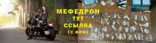 СК Покачи