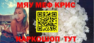 кокаин VHQ Абакан