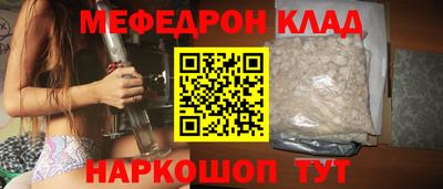 ГАЛЛЮЦИНОГЕННЫЕ ГРИБЫ Балашиха