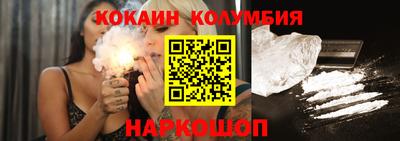 трава Апрелевка