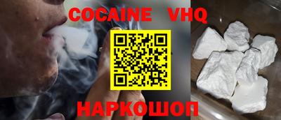 трава Апрелевка