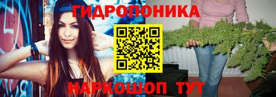 твердый Балаково