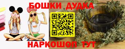 трава Апрелевка