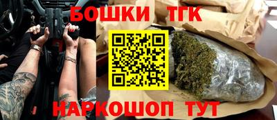 твердый Балаково