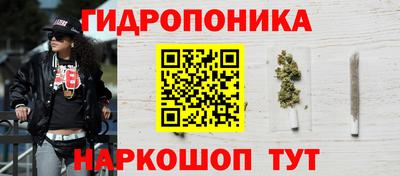 мет Апшеронск