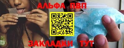 ГАЛЛЮЦИНОГЕННЫЕ ГРИБЫ Балашиха