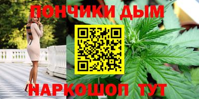 ГАЛЛЮЦИНОГЕННЫЕ ГРИБЫ Балашиха