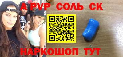 ГАЛЛЮЦИНОГЕННЫЕ ГРИБЫ Балашиха