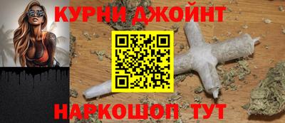 твердый Балаково