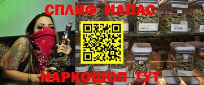 твердый Балаково