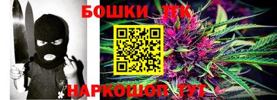 трава Апрелевка