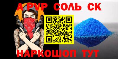 ГАЛЛЮЦИНОГЕННЫЕ ГРИБЫ Балашиха