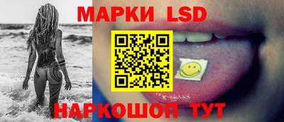 мет Апшеронск