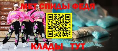 трава Аргун