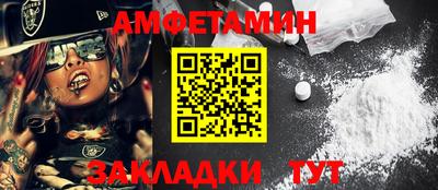 ГАЛЛЮЦИНОГЕННЫЕ ГРИБЫ Балашиха