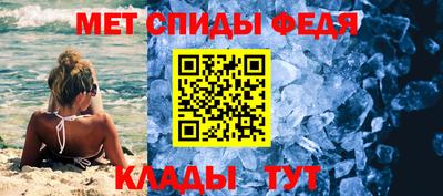 ГАЛЛЮЦИНОГЕННЫЕ ГРИБЫ Балашиха