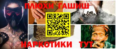 трава Апрелевка