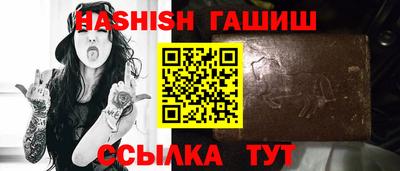 твердый Балаково