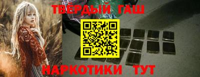 трава Апрелевка