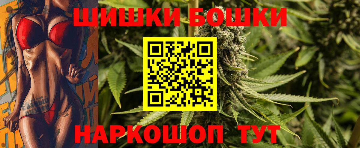 Кетамин Белогорск